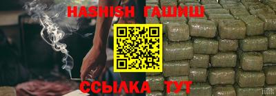 крисы Ливны