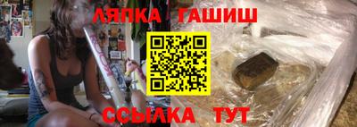 мефедрон мука Азнакаево