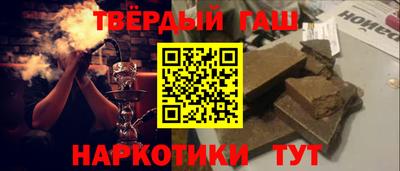мефедрон мука Азнакаево