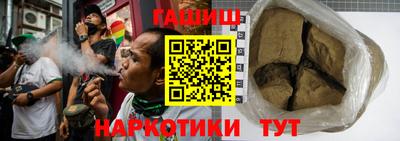 кокаин VHQ Ликино-Дулёво