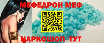 крисы Ливны